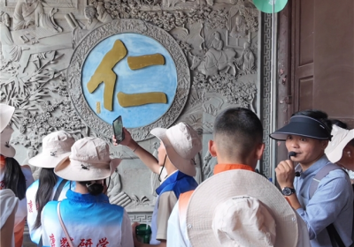 2025年5月西藏康輝旅行社帶32名學(xué)生赴南京研學(xué)活動(dòng)